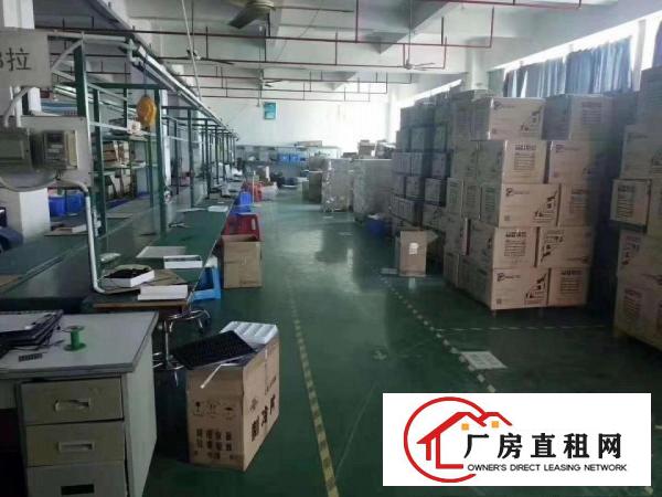  横岗天虹附近二楼720平米带装修厂房招租