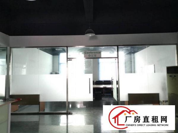  横岗荷坳双地铁口1200平豪华装修厂房出租，适合电子电商