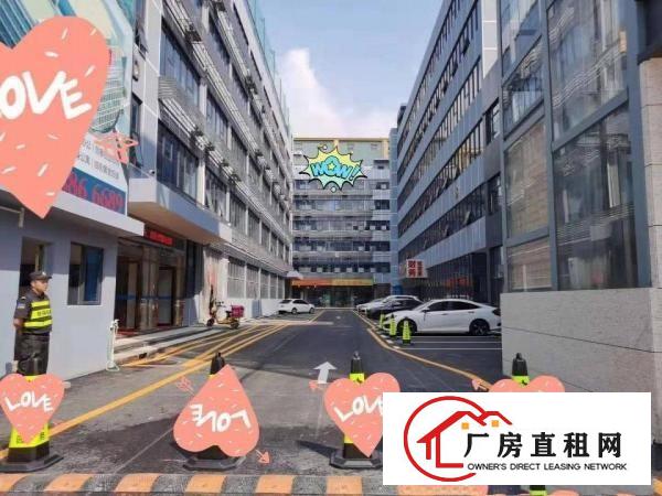  拎包入驻！横岗六约地铁口电商办公室出租50平100平280平