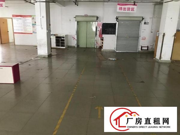  横岗塘坑地铁站六和路1号615平米现成装修电商仓库出租