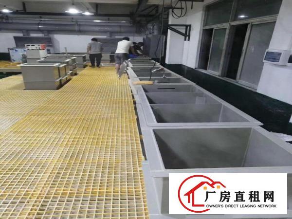  电镀厂房出租电镀铜金银镍氰化物等电泳线路板真空电镀