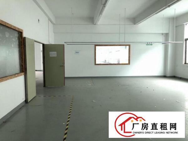  荷坳600平米带装修厂房招租