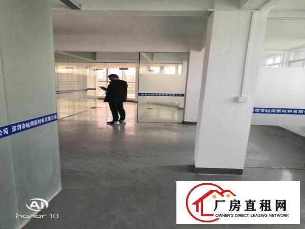  荷坳地铁站有带装修100.200.300.400平方厂房出租