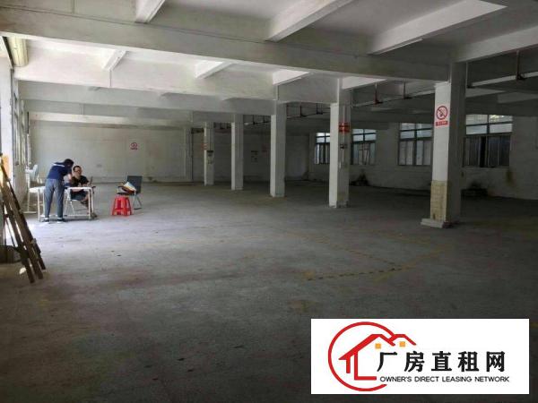  出租六约一楼200平方厂房仓库办公