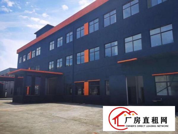  六约独门独院整栋厂房出租3500平米(可分租）
