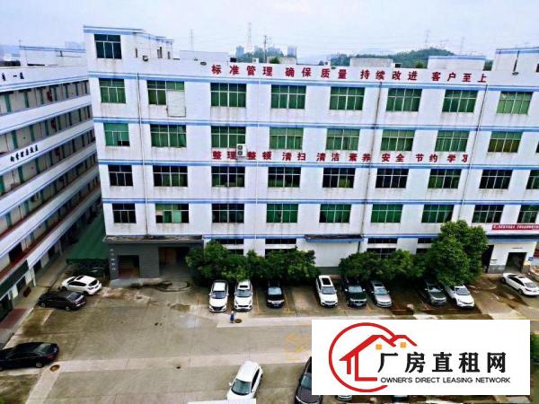 横岗西坑新出三楼490平厂房仓库写字楼出租，带装修办公，