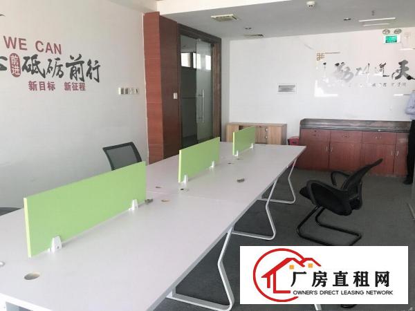  六约振业城旁新出320平，电商办公仓库，形象好空地大
