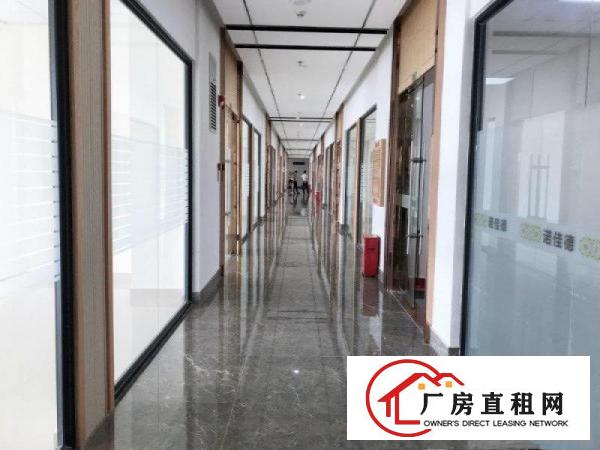  荷坳地铁站口230平，电商仓库出租