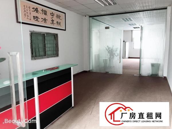  横岗保安新出一层780平分租，带卸货平台，带消防喷淋