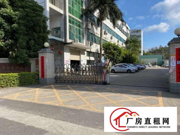  横岗荷坳地铁站约500米新出3楼带现成装修150厂房出租