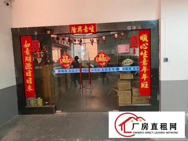  精装修电商办公仓库1000平米招租