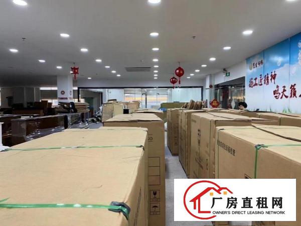  精装修电商办公仓库1000平米招租