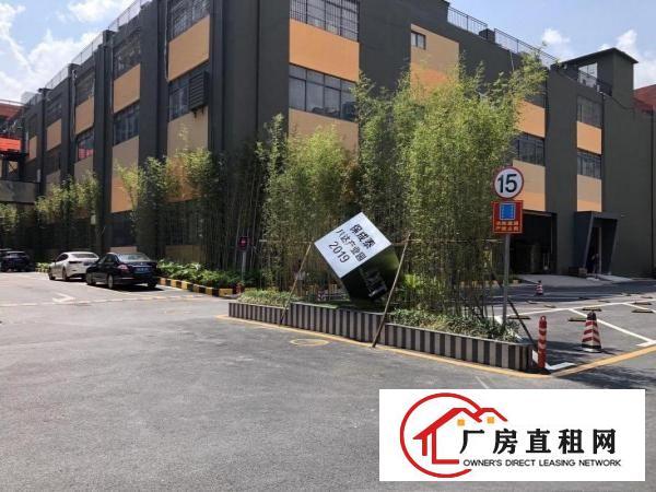  精装修电商办公仓库1000平米招租