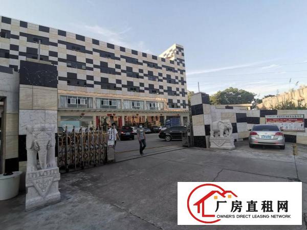  横岗地铁站附近原房东一楼厂房出租，实际面积，合同年限久