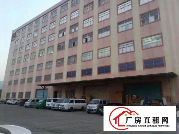  （出租）恒昌工业园一楼1400平带卸货平台层高9米