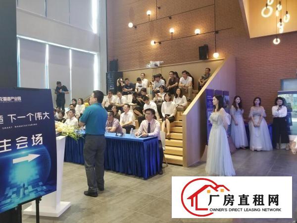  红本厂房和办公室出租，租金从优