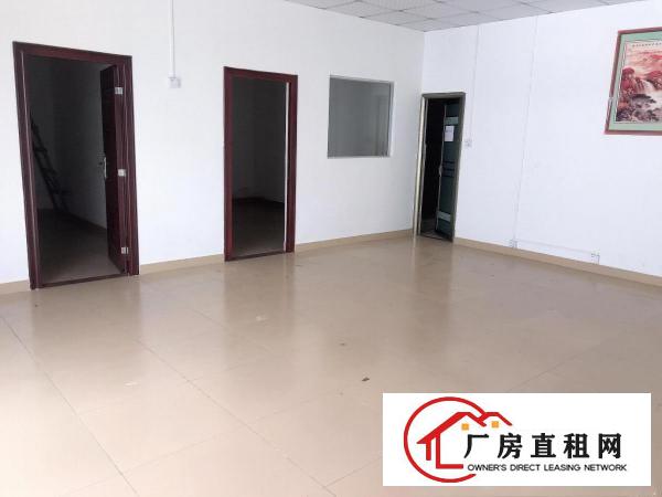  大康社区新出工业园带装修850平厂房仓库出租，空地大