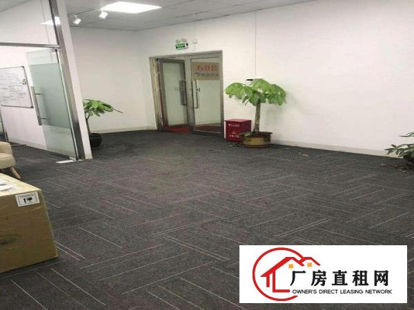  免费转租，送20万豪华装修！