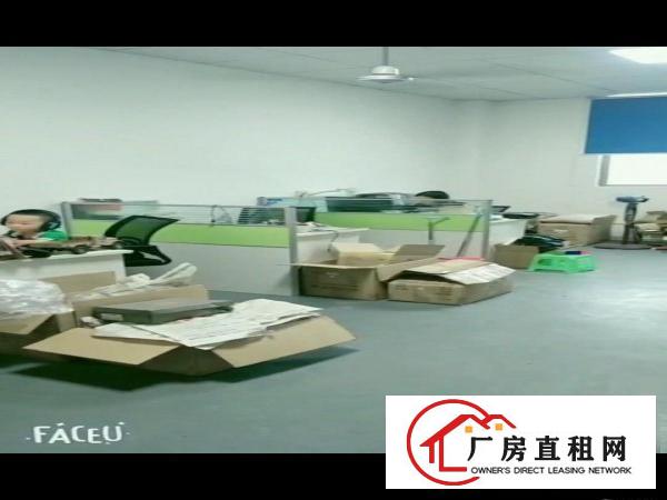  办公室转租自己装修环境好