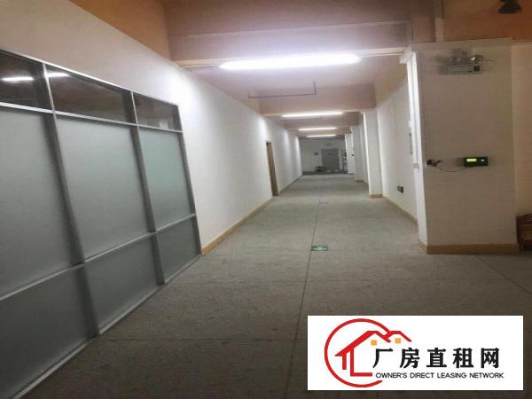  客户转租，整层890平方，实际面积出租，合同转让