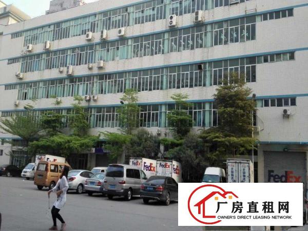  五和地铁口4楼1300平带装修适合贸易办公淘宝等