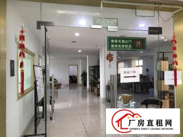  个人电商公司分组仓库400到600方。面积实用，价钱便宜