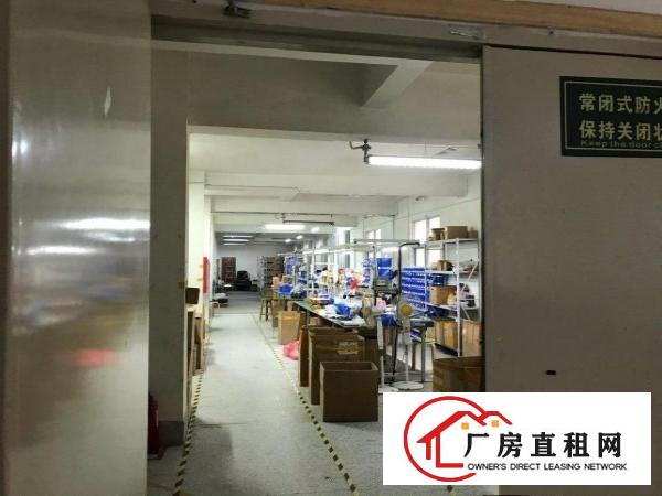  个人电商公司分组仓库400到600方。面积实用，价钱便宜