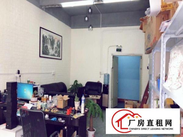  布吉吉华路280号恒通工业城1栋75平(房东直租免中介费)
