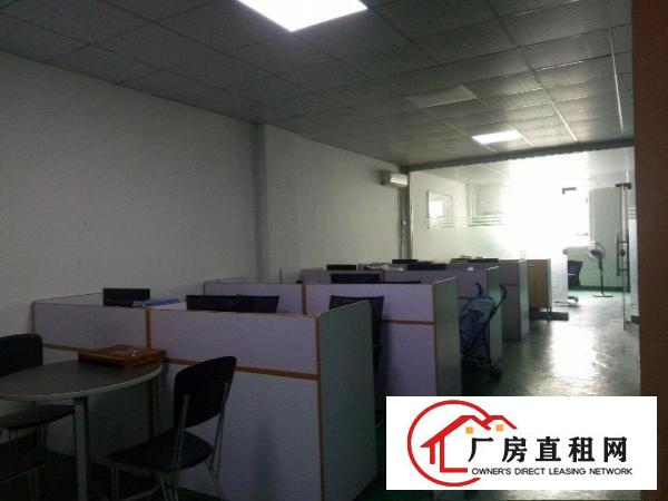  厂房分租，有车间和仓库，带办公室，水电齐全，现成装修。