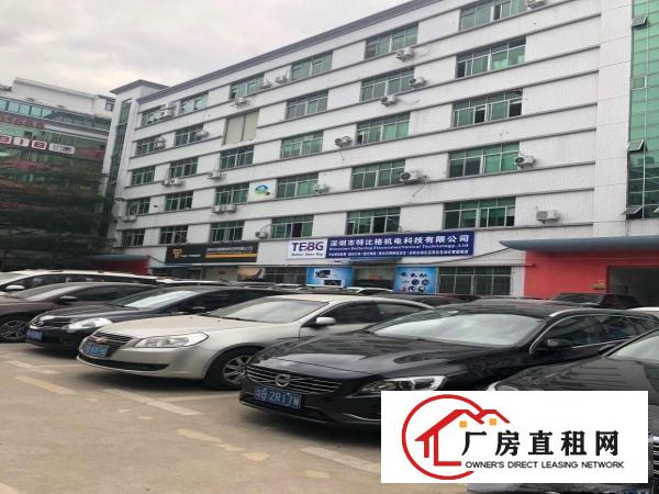  梅林关口南坑第三工业区