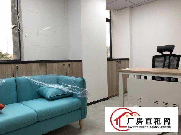  大芬地铁口5一8人靠窗办公室出租】可注册