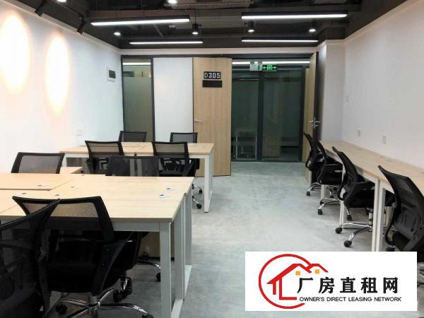  大芬地铁口5一8人靠窗办公室出租】可注册