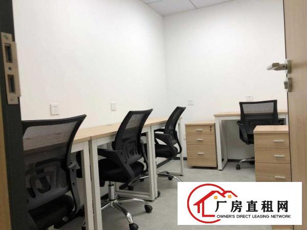  大芬地铁口5一8人靠窗办公室出租】可注册