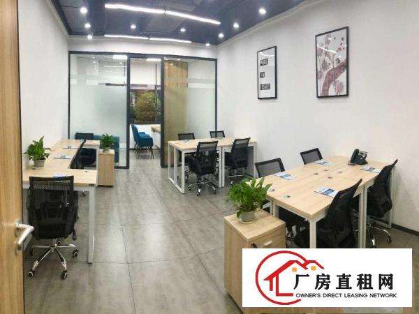  小面积办公室丨10-50平小型办公室出租拎包入住
