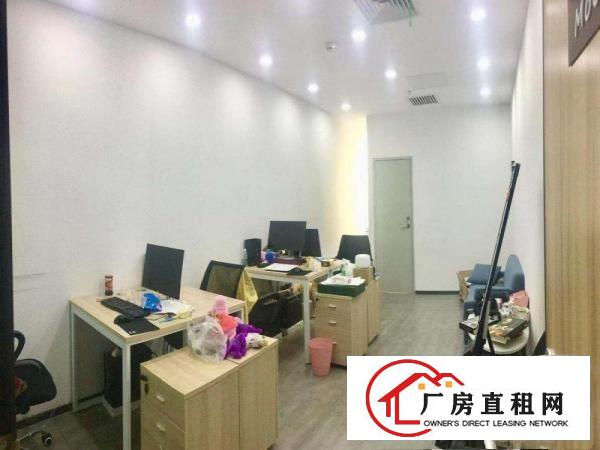 小面积办公室丨10-50平小型办公室出租拎包入住