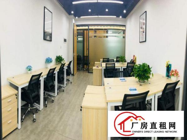  小面积办公室丨10-50平小型办公室出租拎包入住