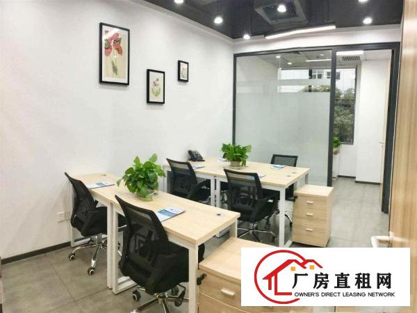  小面积办公室丨10-50平小型办公室出租拎包入住