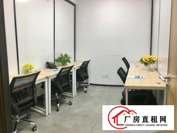  小面积办公室丨10-50平小型办公室出租拎包入住