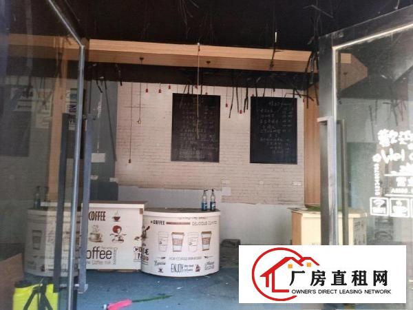 办公，做仓库都可以，需要的联系我！
