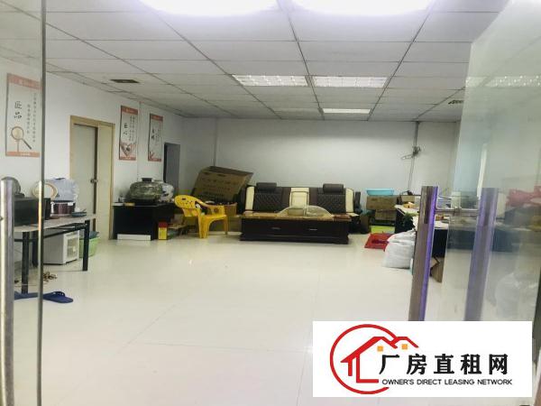  厂房出租，地理位置好