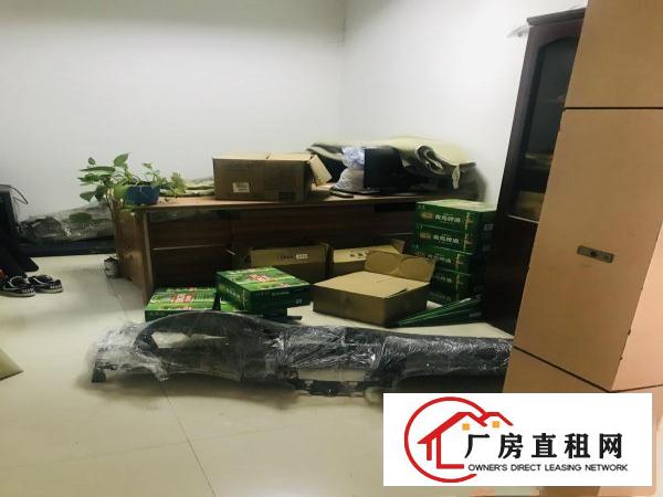  厂房出租，地理位置好