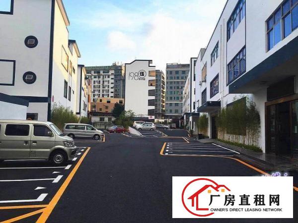  坂田光雅园路300方厂房招租