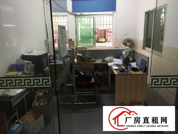  坂田南坑工业区厂房分租办公室适合电子行业