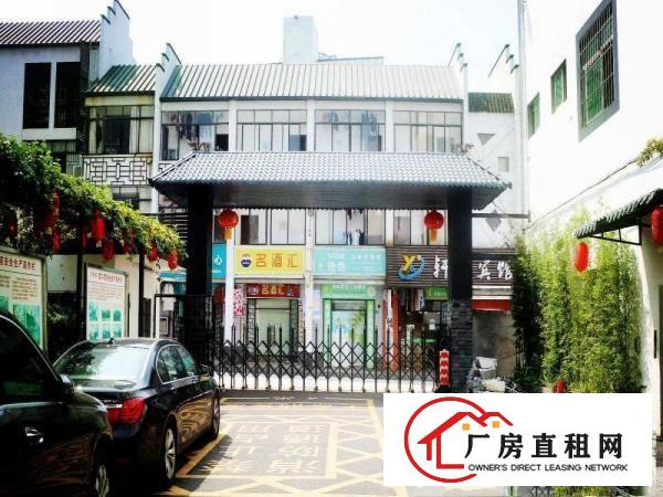  10号线雅园地铁口，写字楼、厂房，商铺，业主急租！