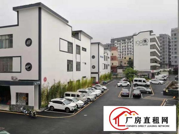  坂田地铁口，精装写字楼、厂房，业主急租！