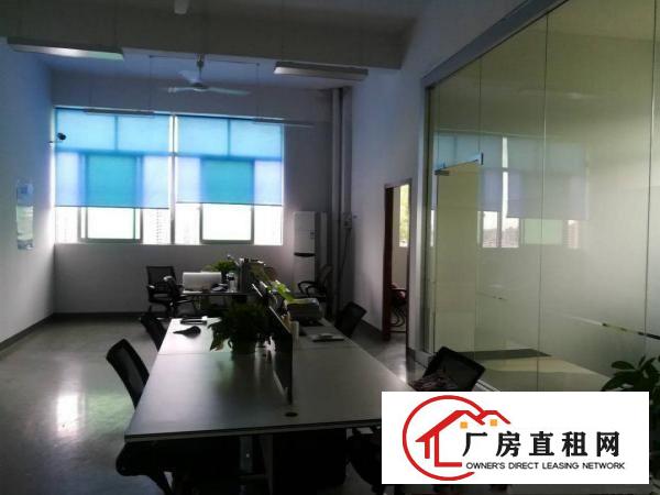  南坑工业区带精装修厂房280平方出租