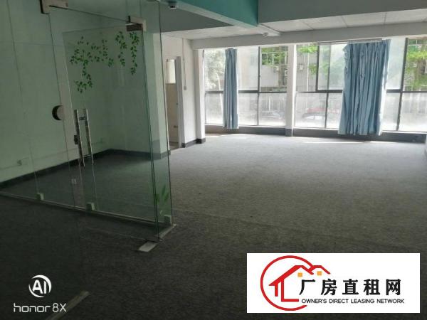  地铁口电商园125平190平252平400平招租