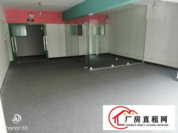  地铁口电商园125平190平252平400平招租