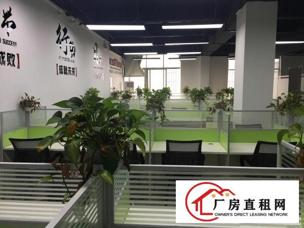  地铁站附近电商，办公65平，300平，350平，400平