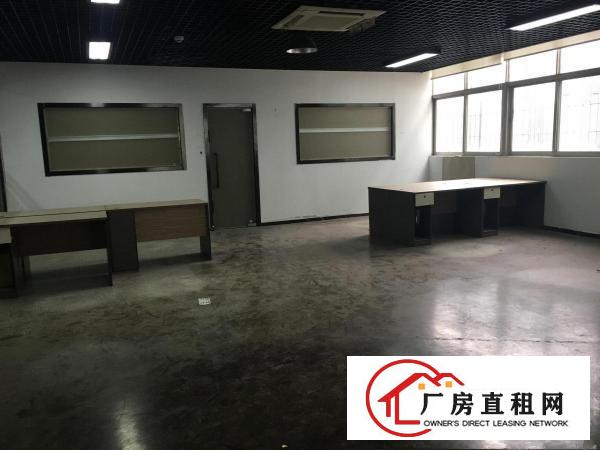 地铁站附近电商，办公65平，300平，350平，400平